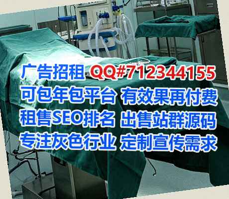 盘州代怀系统集成公司